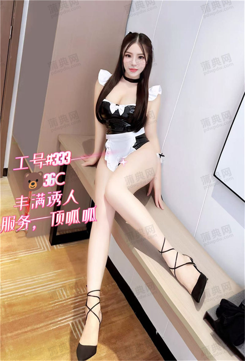 巨仕333