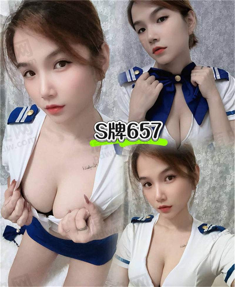 金意城水汇JYC657
