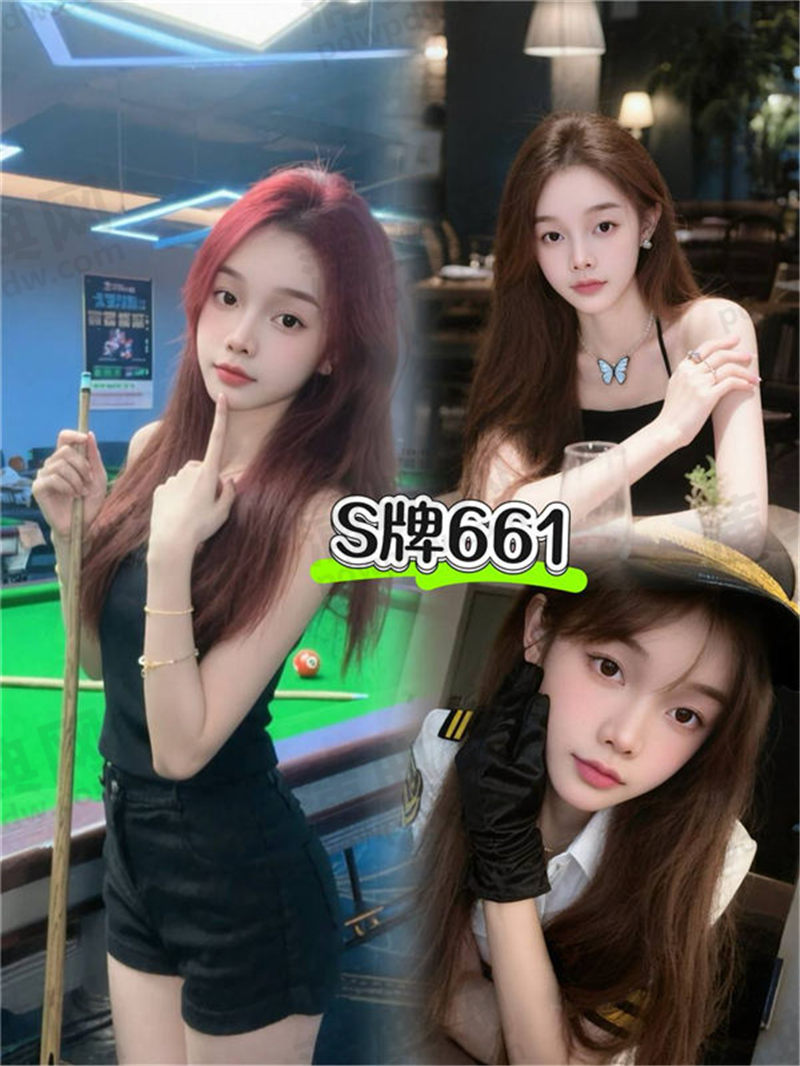 金意城水汇JYC661
