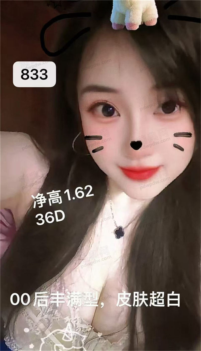 禅城嘉利833