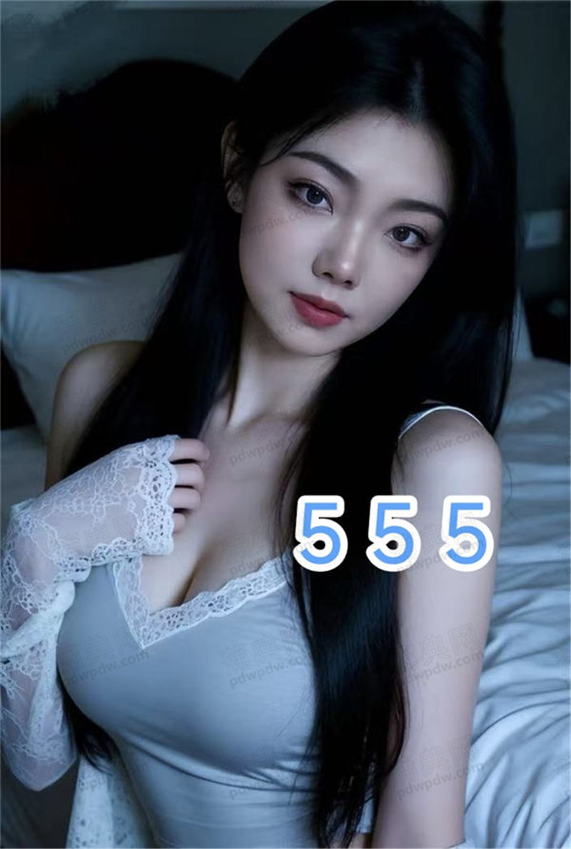 PH会所555