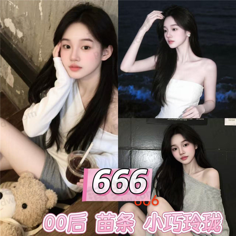 禅城时代SD666