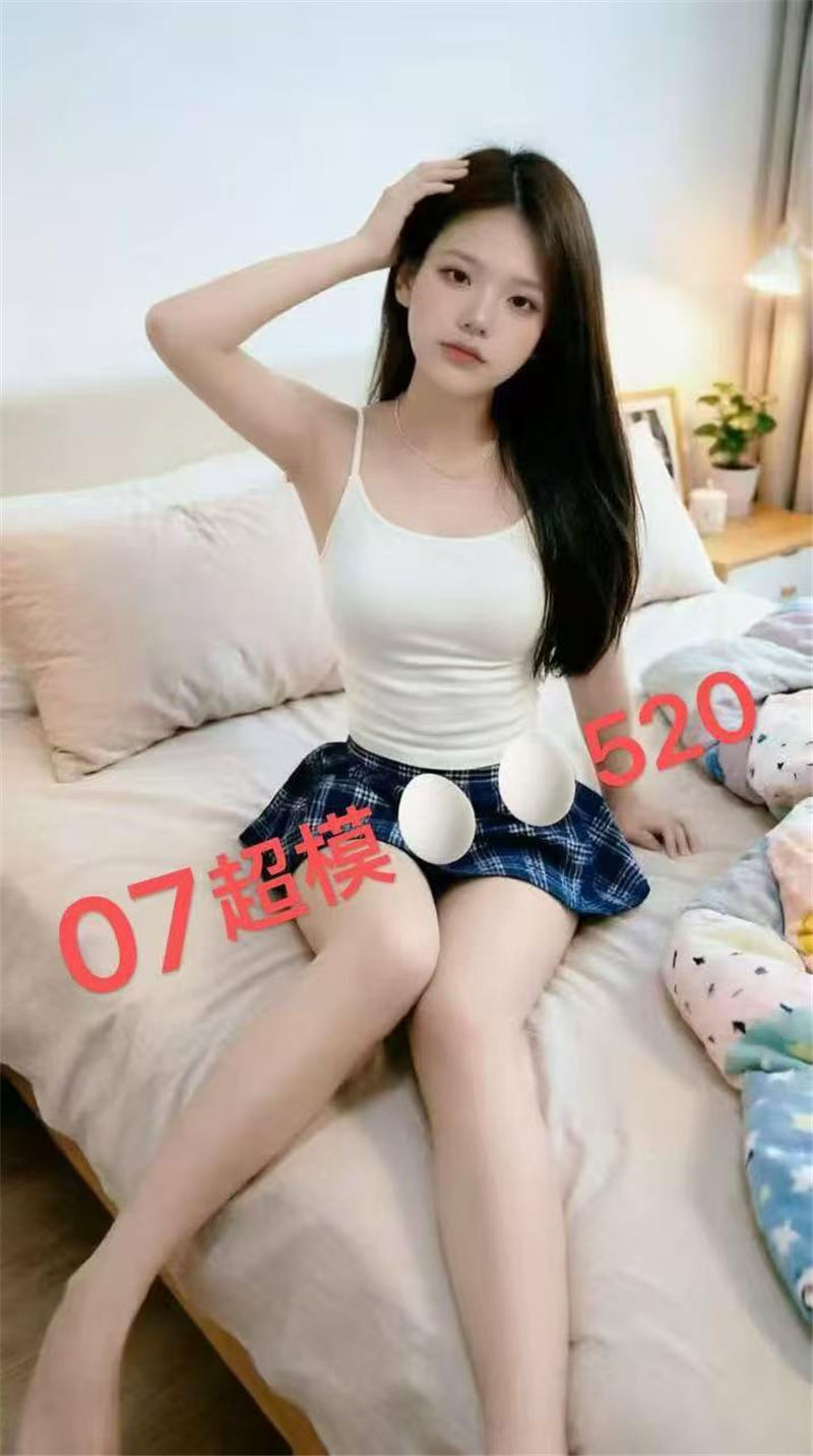 PH会所520