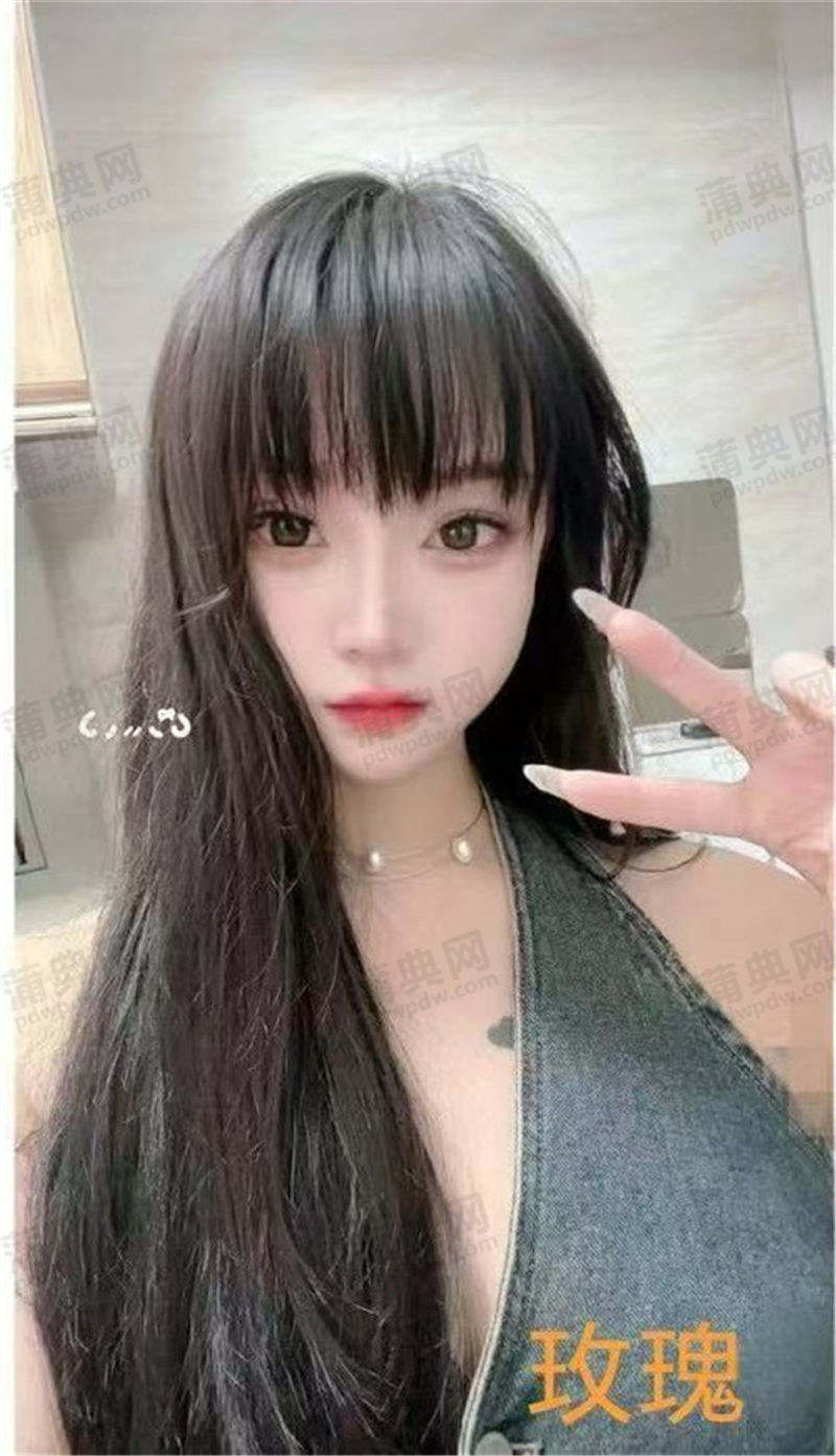 技师