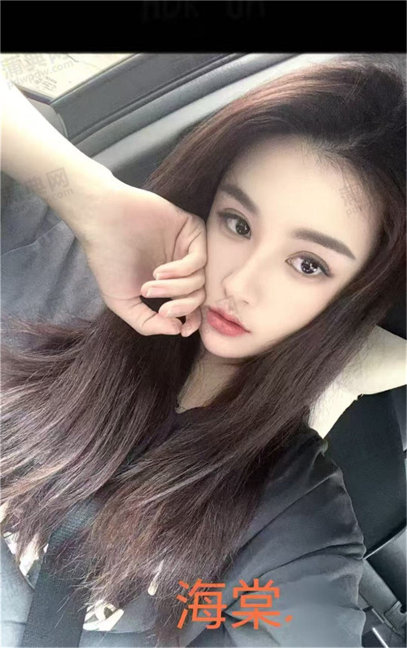 技师
