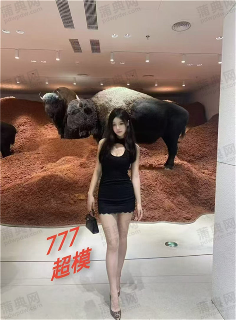 技师