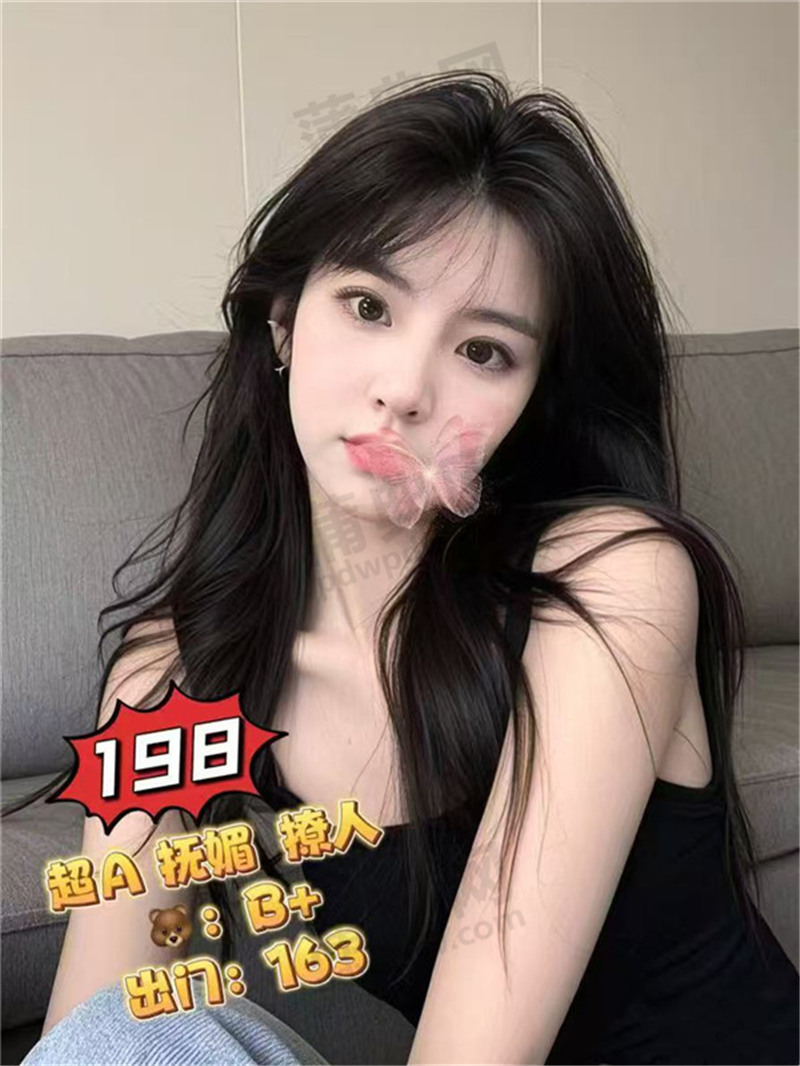 技师照片