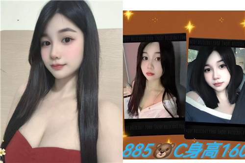 禅城星澜885号技师
