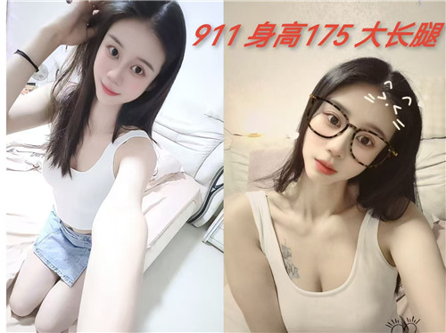 禅城星澜911号技师