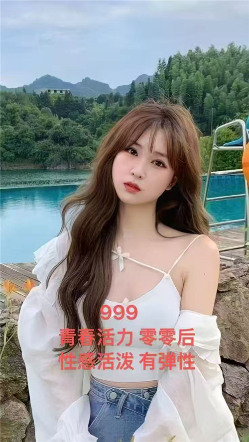 禅城星澜999号技师