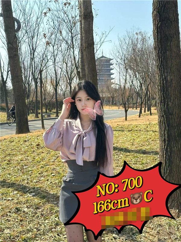 天河棠东泰枫700号