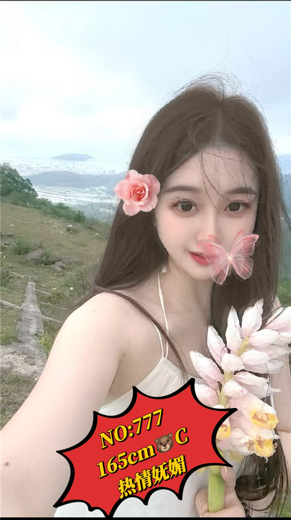 技师照片