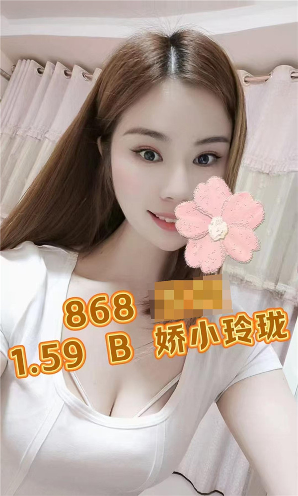 技师照片