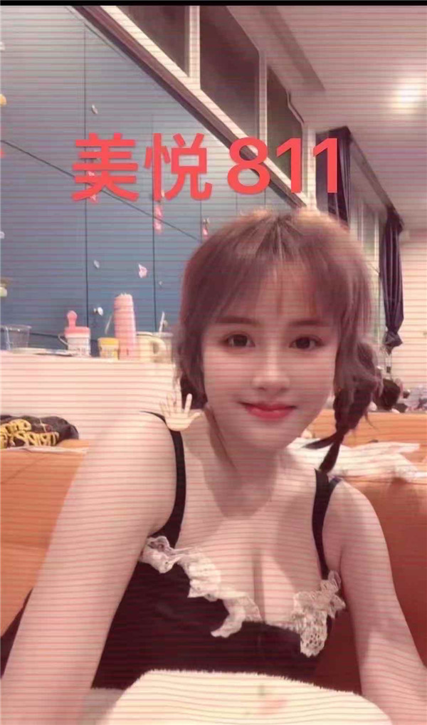 天河美悦时光811号