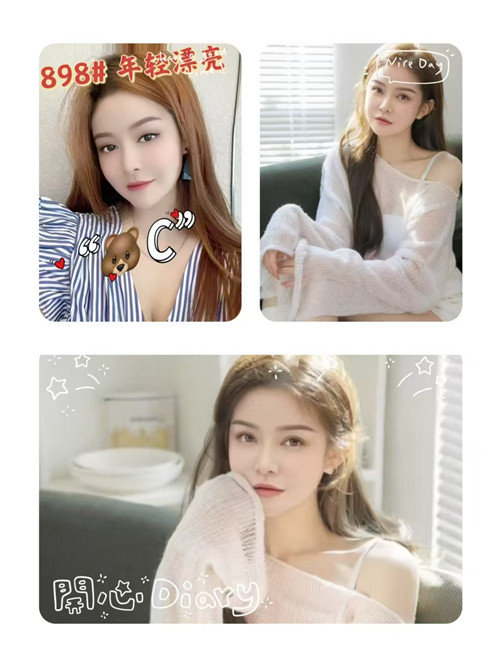 技师照片