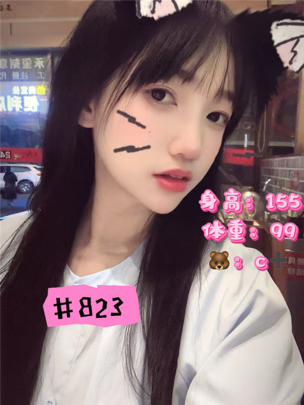 技师照片